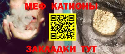 ECSTASY Нягань