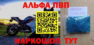 мдпв Новозыбков