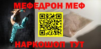кокаин VHQ Обь