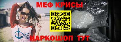 кокаин VHQ Обь