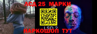 кокаин VHQ Обь