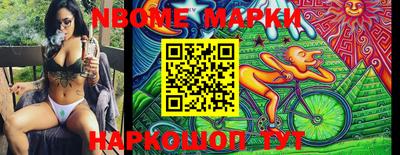 мдпв Новозыбков