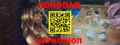 ALPHA-PVP Новодвинск