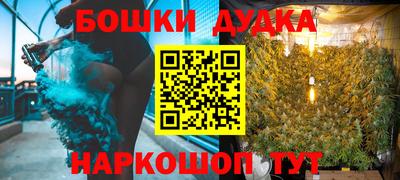 ALPHA-PVP Новодвинск