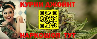 ALPHA-PVP Новодвинск