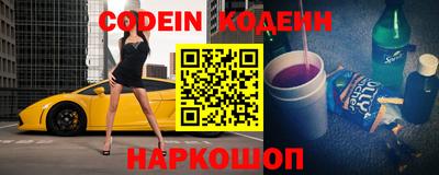 мдпв Новозыбков