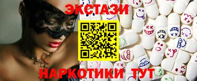 не бодяженный Обнинск