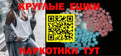 мдпв Новозыбков