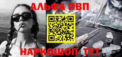 не бодяженный Обнинск