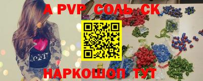 мдпв Новозыбков