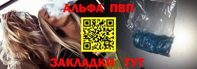 не бодяженный Обнинск