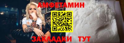соль курить ск Новокубанск