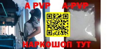 мдпв Новозыбков
