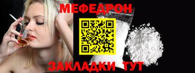 ECSTASY Нягань