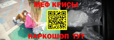 ALPHA-PVP Новодвинск