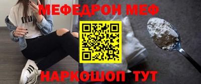 мдпв Новозыбков