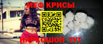 ALPHA-PVP Новодвинск