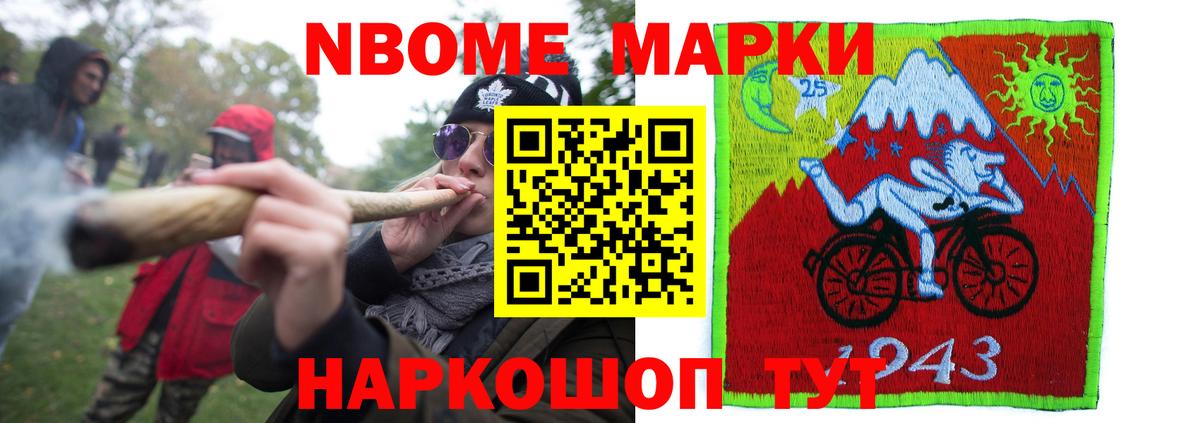 Лсд 25 экстази кислота  Вход с VPN  ЛСД экстази ecstasy  Сокол 